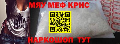 mix Бугуруслан