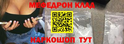 дмт Бузулук