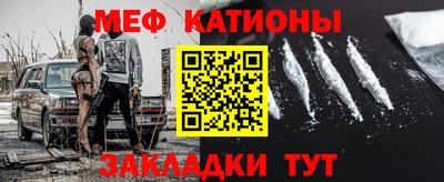 mix Бугуруслан
