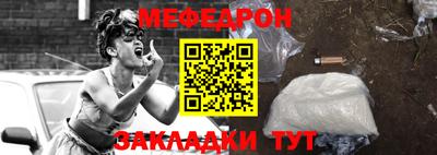 mix Бугуруслан