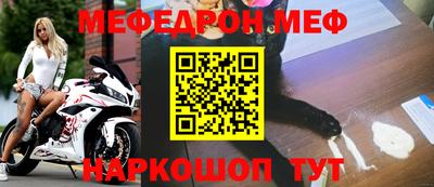 ALPHA PVP Будённовск