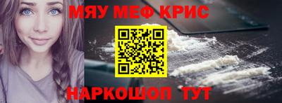 mix Бугуруслан