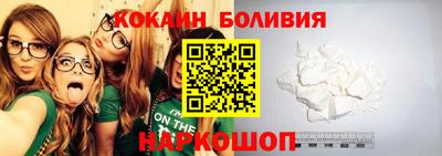 ALPHA PVP Будённовск