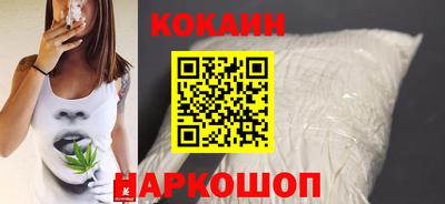 дмт Бузулук
