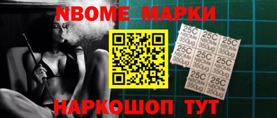 дмт Бузулук