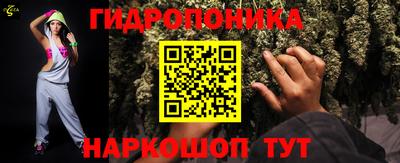 дмт Бузулук