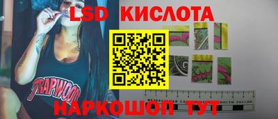 ALPHA PVP Будённовск