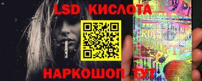 mix Бугуруслан