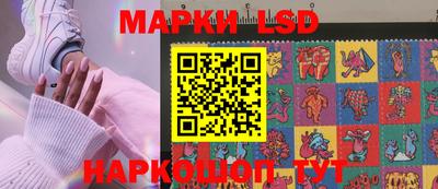 ALPHA PVP Будённовск