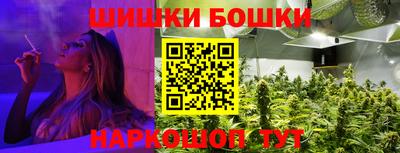 ALPHA PVP Будённовск