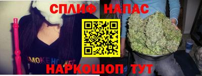 дмт Бузулук