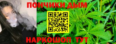 дмт Бузулук