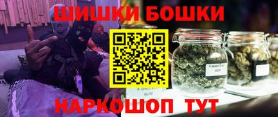 мяу мяу мука Тула