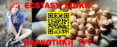 дмт Бузулук