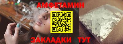 дмт Бузулук