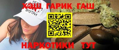 дмт Бузулук