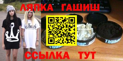 mix Бугуруслан
