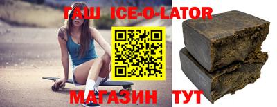 дмт Бузулук