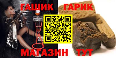 дмт Бузулук