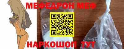 mix Бугуруслан