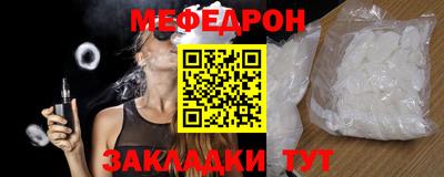 mix Бугуруслан