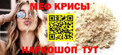 ALPHA PVP Будённовск