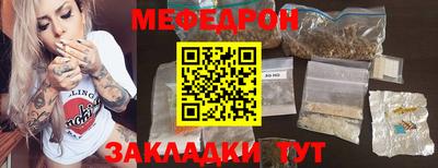 дмт Бузулук
