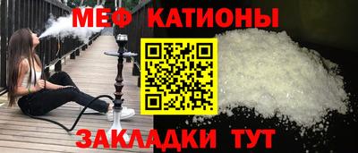 mix Бугуруслан